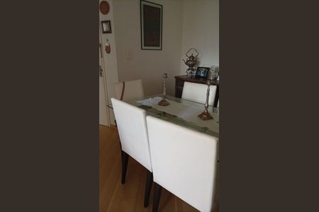 Apartamento para alugar com 2 quartos, 69m² em Chácara Inglesa, São Paulo