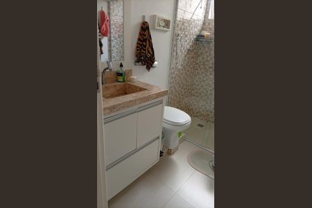 Apartamento para alugar com 2 quartos, 69m² em Chácara Inglesa, São Paulo