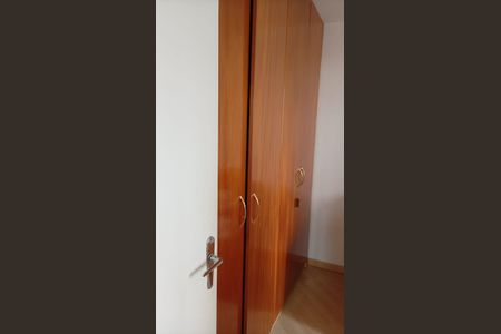 Apartamento para alugar com 2 quartos, 69m² em Chácara Inglesa, São Paulo