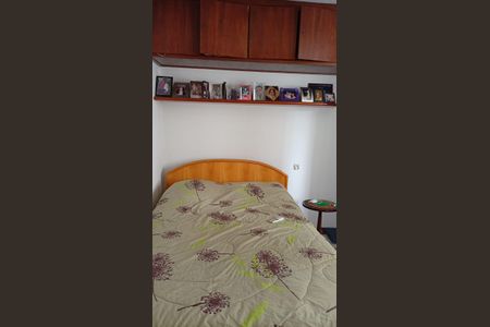 Apartamento para alugar com 2 quartos, 69m² em Chácara Inglesa, São Paulo