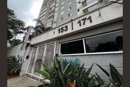 Apartamento para alugar com 106m², 2 quartos e 1 vaga Apartamento para alugar com 106m², 2 quartos e 1 vagaFachada