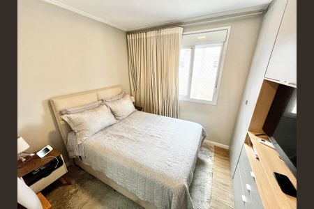 Apartamento para alugar com 106m², 2 quartos e 1 vaga Apartamento para alugar com 106m², 2 quartos e 1 vagaQuarto Suíte