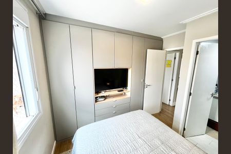 Apartamento para alugar com 106m², 2 quartos e 1 vaga Apartamento para alugar com 106m², 2 quartos e 1 vagaQuarto Suíte