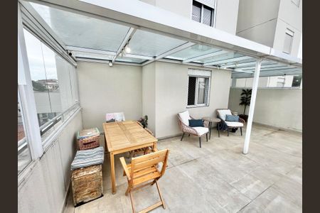 Apartamento para alugar com 106m², 2 quartos e 1 vaga Apartamento para alugar com 106m², 2 quartos e 1 vagaQuintal