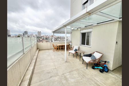 Apartamento para alugar com 106m², 2 quartos e 1 vaga Apartamento para alugar com 106m², 2 quartos e 1 vagaQuintal
