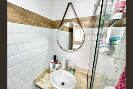 Apartamento para alugar com 106m², 2 quartos e 1 vaga Apartamento para alugar com 106m², 2 quartos e 1 vagaBanheiro da Suíte