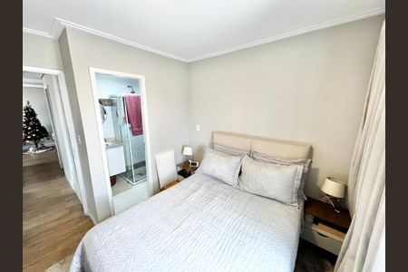 Apartamento para alugar com 106m², 2 quartos e 1 vaga Apartamento para alugar com 106m², 2 quartos e 1 vagaQuarto Suíte
