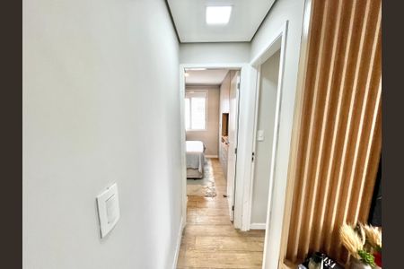 Apartamento para alugar com 106m², 2 quartos e 1 vaga Apartamento para alugar com 106m², 2 quartos e 1 vagaCorredor