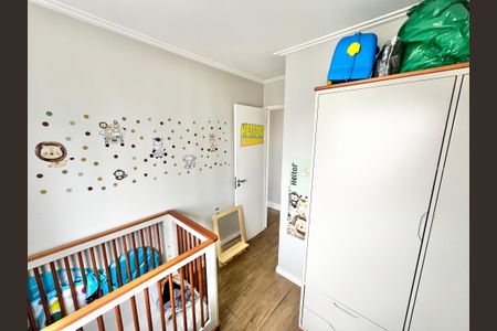 Apartamento para alugar com 106m², 2 quartos e 1 vaga Apartamento para alugar com 106m², 2 quartos e 1 vagaQuarto 1