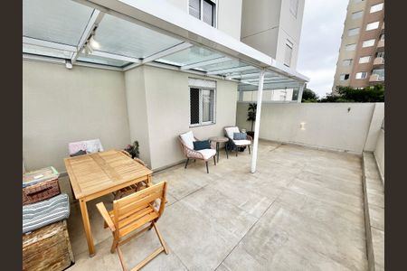 Apartamento para alugar com 106m², 2 quartos e 1 vaga Apartamento para alugar com 106m², 2 quartos e 1 vagaQuintal