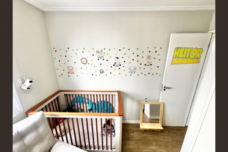 Apartamento para alugar com 106m², 2 quartos e 1 vaga Apartamento para alugar com 106m², 2 quartos e 1 vagaQuarto 1