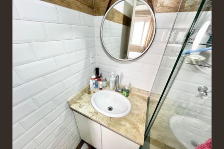 Apartamento para alugar com 106m², 2 quartos e 1 vaga Apartamento para alugar com 106m², 2 quartos e 1 vagaBanheiro da Suíte