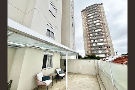 Apartamento para alugar com 106m², 2 quartos e 1 vaga Apartamento para alugar com 106m², 2 quartos e 1 vagaQuintal