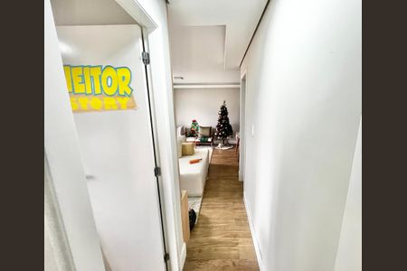 Apartamento para alugar com 106m², 2 quartos e 1 vaga Apartamento para alugar com 106m², 2 quartos e 1 vagaCorredor