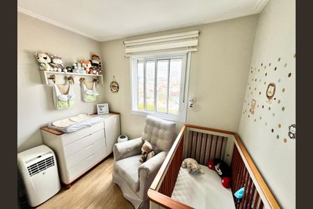 Apartamento para alugar com 106m², 2 quartos e 1 vaga Apartamento para alugar com 106m², 2 quartos e 1 vagaQuarto 1