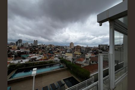 Apartamento para alugar com 106m², 2 quartos e 1 vaga Apartamento para alugar com 106m², 2 quartos e 1 vagaQuintal