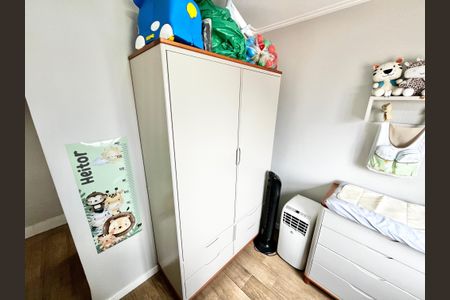 Apartamento para alugar com 106m², 2 quartos e 1 vaga Apartamento para alugar com 106m², 2 quartos e 1 vagaQuarto 1