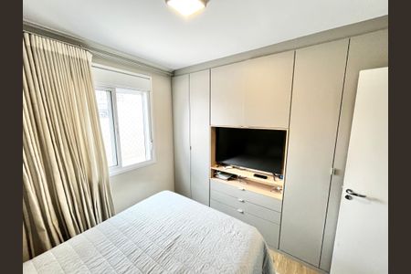 Apartamento para alugar com 106m², 2 quartos e 1 vaga Apartamento para alugar com 106m², 2 quartos e 1 vagaQuarto Suíte