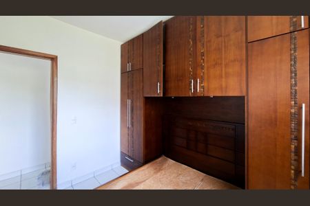 Apartamento para alugar com 61m², 2 quartos e 1 vaga Apartamento para alugar com 61m², 2 quartos e 1 vagaQuarto 2