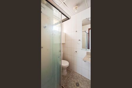 Apartamento para alugar com 61m², 2 quartos e 1 vaga Apartamento para alugar com 61m², 2 quartos e 1 vagaBanheiro Social