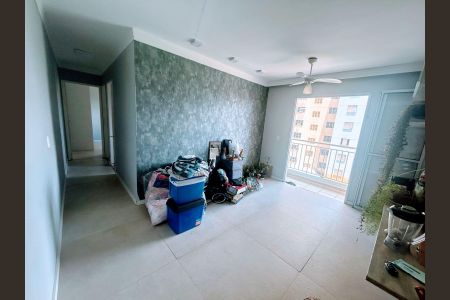 Apartamento para alugar com 2 quartos, 60m² em Bonfim, Campinas