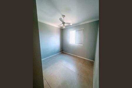 Apartamento para alugar com 2 quartos, 60m² em Bonfim, Campinas