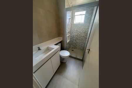Apartamento para alugar com 2 quartos, 60m² em Bonfim, Campinas