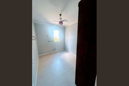 Apartamento para alugar com 2 quartos, 60m² em Bonfim, Campinas
