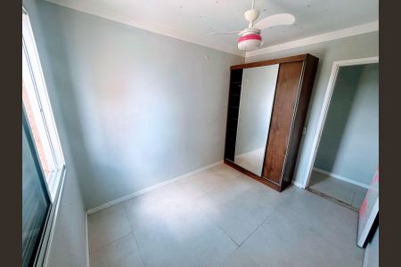 Apartamento para alugar com 2 quartos, 60m² em Bonfim, Campinas