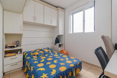 Apartamento à venda com 59m², 2 quartos e 1 vaga