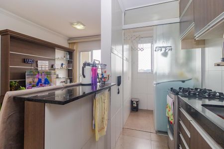 Apartamento à venda com 59m², 2 quartos e 1 vaga