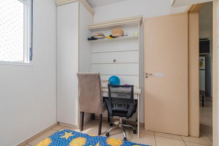 Apartamento à venda com 59m², 2 quartos e 1 vaga
