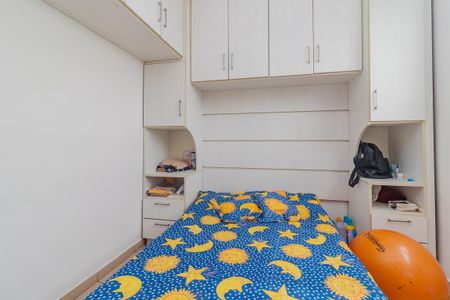 Apartamento à venda com 59m², 2 quartos e 1 vaga