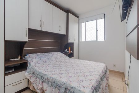 Apartamento à venda com 59m², 2 quartos e 1 vaga