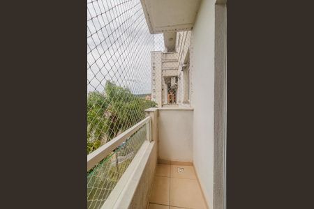 Apartamento à venda com 59m², 2 quartos e 1 vaga