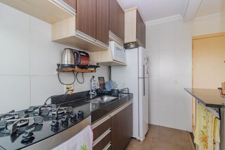 Apartamento à venda com 59m², 2 quartos e 1 vaga