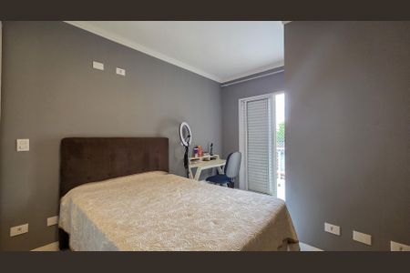 Casa para alugar com 110m², 3 quartos e 2 vagasQuarto 2