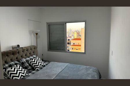 Quarto de apartamento à venda com 1 quarto, 32m² em Centro, Campinas