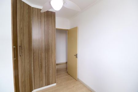 Apartamento para alugar com 49m², 2 quartos e 1 vagaQuarto 1