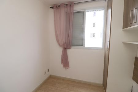 Apartamento para alugar com 49m², 2 quartos e 1 vagaQuarto 1
