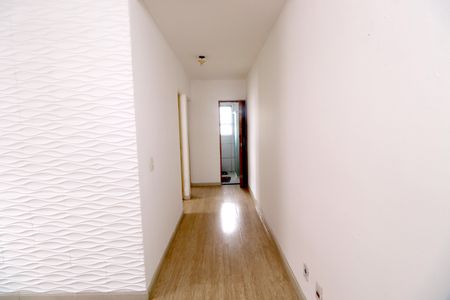 Apartamento para alugar com 49m², 2 quartos e 1 vagaCorredor