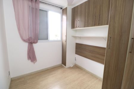 Apartamento para alugar com 49m², 2 quartos e 1 vagaQuarto 1