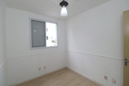 Apartamento para alugar com 49m², 2 quartos e 1 vagaQuarto 2