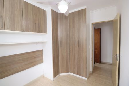 Apartamento para alugar com 49m², 2 quartos e 1 vagaQuarto 1