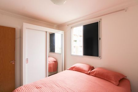 Apartamento para alugar com 75m², 3 quartos e 2 vagasSuíte