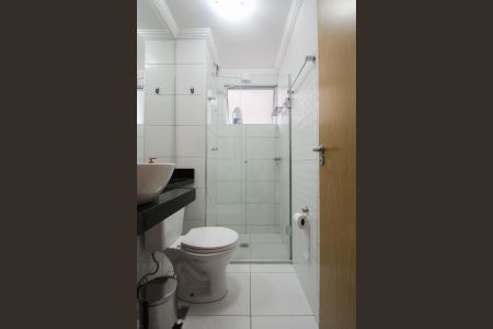 Apartamento para alugar com 75m², 3 quartos e 2 vagasBanheiro Social