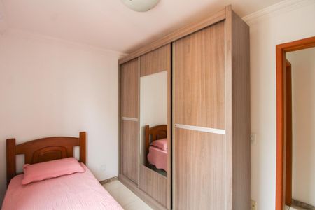 Apartamento para alugar com 75m², 3 quartos e 2 vagasQuarto 1
