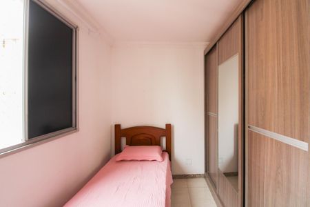 Apartamento para alugar com 75m², 3 quartos e 2 vagasQuarto 1