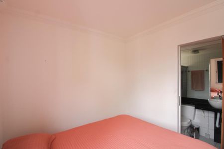 Apartamento para alugar com 75m², 3 quartos e 2 vagasSuíte