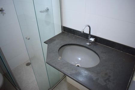 Apartamento para alugar com 64m², 2 quartos e 1 vagaBanheiro da Suíte